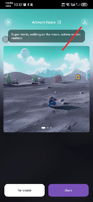 DaVinci ai图形生成器图片5