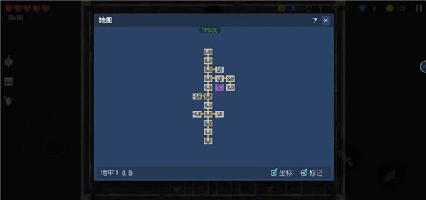 雨夜石攻略配图7