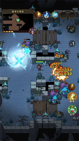 新手攻略配图1