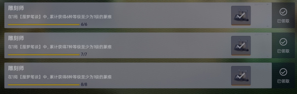 尘白禁区手游官方正版