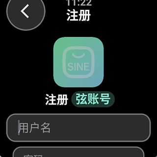 怎么给手表安装应用配图2