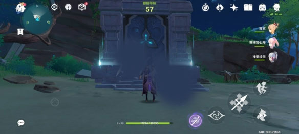 茂知之壳秘境解锁攻略配图8