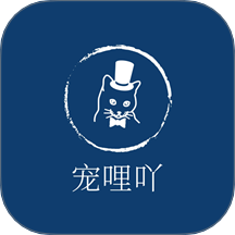 宠哩吖商城app 官方版v1.4.6