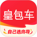 皇包车旅行app