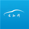 云知行app