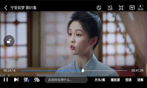 大师兄影视大全