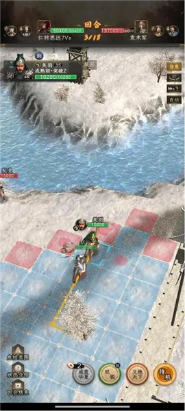 如何无损刷寿春配图6