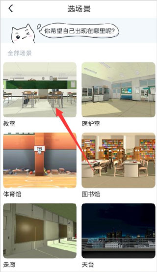 怎么下载模型配图4