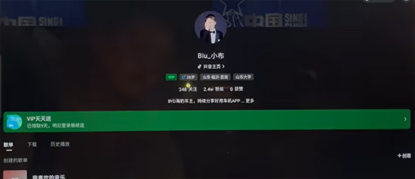 简单使用方式配图5