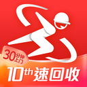 速回收app 最新版v3.2.1