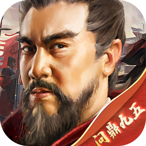 卧龙吟公益服 安卓版v6.0.7.1