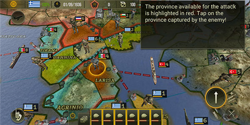 新手教学攻略配图4