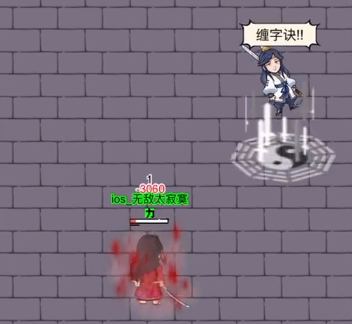 门派任务怎么接配图2