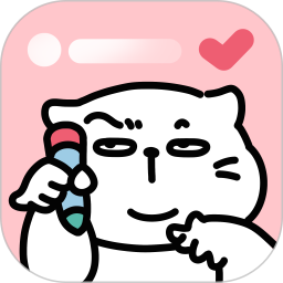 可萌日记app 绿色版v1.2.7