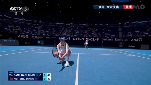 星河彩虹TV电视版宣传图