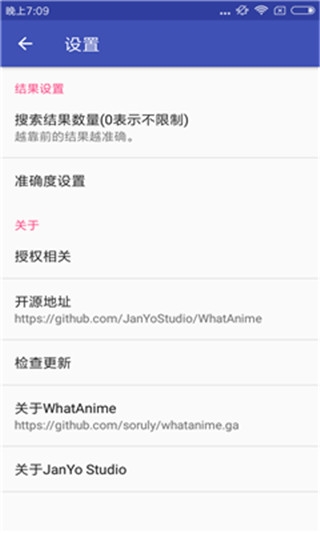 找不到搜索结果怎么办配图1