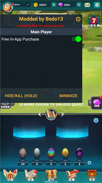 大师融合怪物战争内购版宣传图