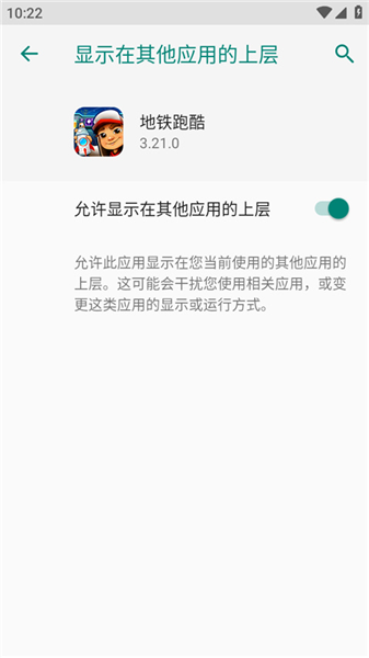 游玩攻略配图1