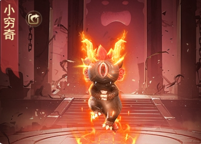 仙宠有哪些配图3