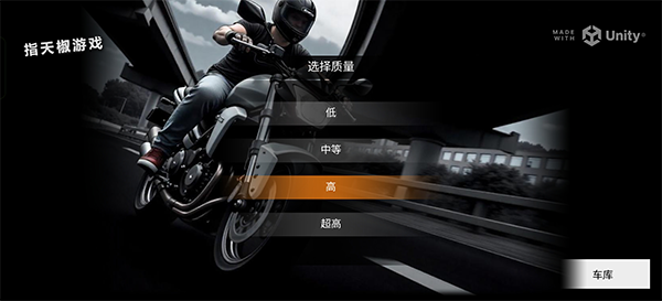 新手游玩攻略配图1