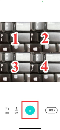 B612咔叽美颜相机怎么拼图5