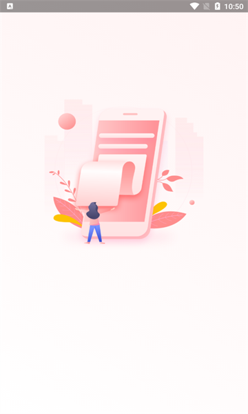 幸福短剧官方版宣传图