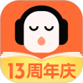 懒人听书app