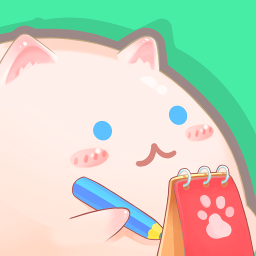 团团记账 安卓版v2.5.4