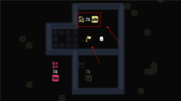 全关卡攻略配图2