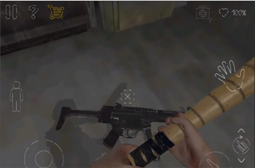 通关攻略配图10