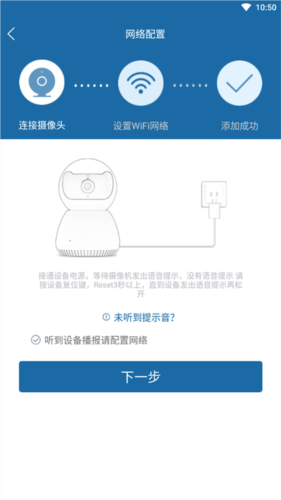 牛精灵app官方版3