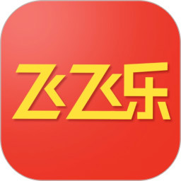 飞飞乐 安卓版v1.4.0