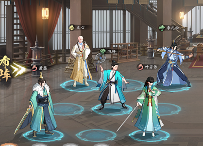 阵容搭配攻略配图1