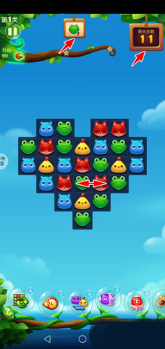 开心消消乐2023最新官方正版3