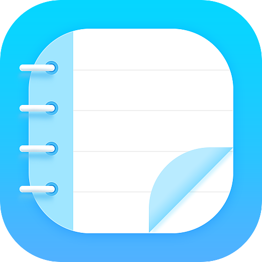 记事本子 安卓版v5.1223.49