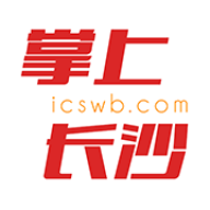 掌上长沙 安卓版v9.0.0.2