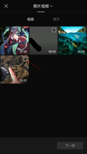 capcut剪辑软件2023中文版软件特色