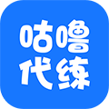 咕噜代练app
