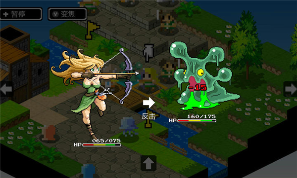 史莱姆的野望汉化版宣传图