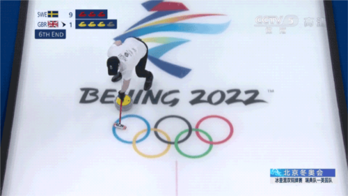 央视频电视版宣传图