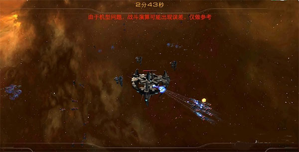 切割海打法攻略配图6