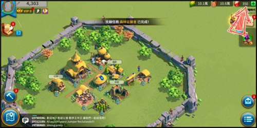 MyCard安卓版图片9