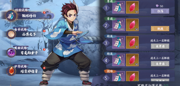 钻石购买攻略配图7