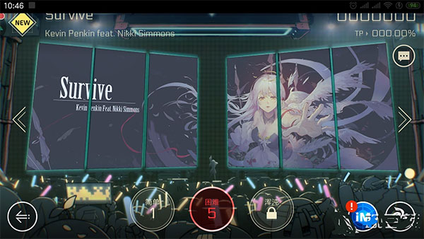 新手入门级攻略大全配图1