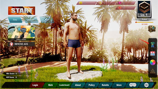 怎么更换人物外形配图1