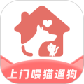 来宠上门喂养服务平台