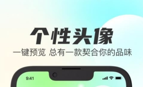 最全壁纸秀最新版1