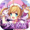 命运之刃官网版