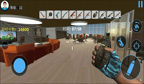 城市破坏模拟器宣传图