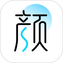 颜大师app 绿色版v2.2.2